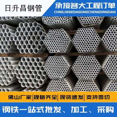 凉州声测管桩基现场检测技术规定