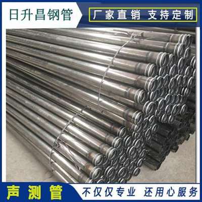 凉州声测管理论重量计算
