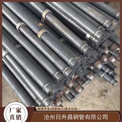 凉州最薄的声测管壁厚可以到什么程度
