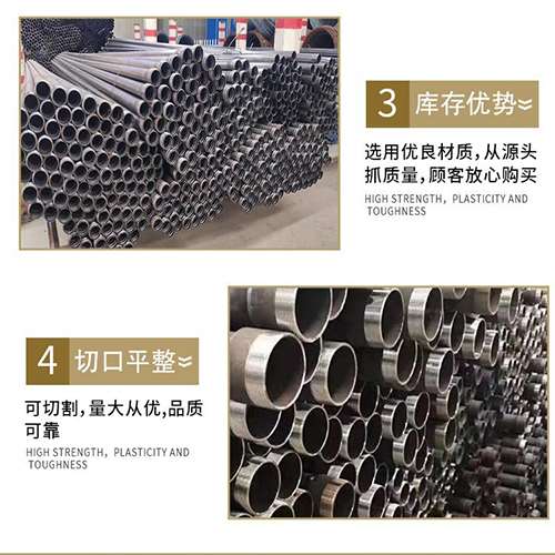 凉州声测管用于灌浆和工程施工的注意事项
