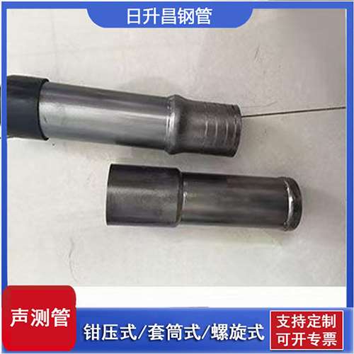 凉州声测管检测前准备工作有哪些