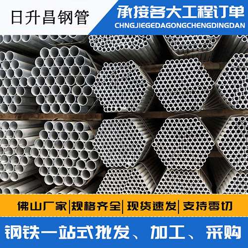 凉州声测管的性能检测试验