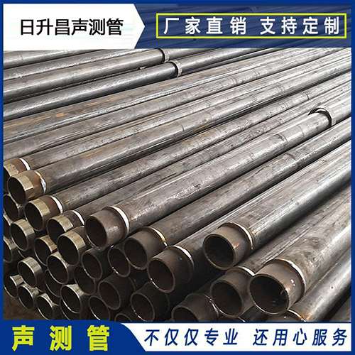 凉州声测管外观质量有哪些要求？